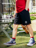 Converse 匡威童裝男童涼感短褲夏季新款四面彈兒童運(yùn)動(dòng)休閑褲 正黑色 150 /63 【建議身高140-152cm】 曬單實(shí)拍圖
