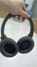 KZXR索尼SONY適用頭戴式藍(lán)牙耳機(jī)高音質(zhì)主動(dòng)降噪深度隔音無線音樂運(yùn)動(dòng)超長(zhǎng)續(xù)航電腦電競(jìng)游戲柏林之聲 白色丨5.4藍(lán)牙+Hi-Res金標(biāo)音質(zhì) 曬單實(shí)拍圖