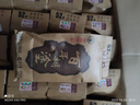 百年糊涂 經(jīng)典小百年 濃香型白酒 52度 茅臺鎮(zhèn)小瓶酒125ml*24瓶送長輩禮物 曬單實拍圖