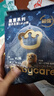 babycare【品牌直供 安心品質(zhì)】皇室獅子王國皇冠LaLa褲試用裝XL碼-4片 曬單實拍圖