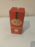 汾酒 1915巴拿馬基礎(chǔ)版 清香型白酒 53度 475mL*6 整箱裝 曬單實(shí)拍圖