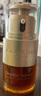 嬌韻詩雙萃精華20ml 維穩(wěn)緊致 【臨期清倉】 曬單實(shí)拍圖
