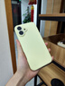 與樂新款液態(tài)硅膠適用iphone16手機(jī)殼全包防摔鏡頭膜蘋果16promax相機(jī)按鍵一體16plus高級(jí)磁吸magsafe 磁吸【奶黃色】 iPhone16pro 曬單實(shí)拍圖