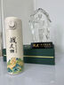 禮言 定制退伍軍人紀念品退役創(chuàng  )意禮品送戰友禮物兄弟戰士老兵留念 保溫杯+冰山握qiang款 曬單實(shí)拍圖