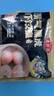 逮蝦記蝦餃140g/袋廣式水晶蝦餃早茶手工早餐半成品蝦餃皇港式 曬單實(shí)拍圖