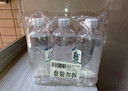 云趣新芽生理型鹽水醫(yī)用500ml*3瓶 0.9%氯化鈉鹽水清洗 液敷臉大瓶格美研  曬單實(shí)拍圖