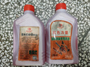 PUCAI油鋸機油二沖程機油割草機園林機械專用2t機油打草機機油高品質(zhì) 2瓶二沖程機油 曬單實拍圖