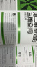 DK數(shù)學(xué)百科 DK兒童百科全書系列 精裝全彩兒童科普百科全書 兒童經(jīng)典科普讀物 曬單實(shí)拍圖