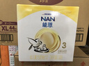 雀巢（Nestle）舒宜能恩3段900g （12-36月）A2 HMO奶粉 原雀巢能恩升級舒宜能恩 曬單實拍圖