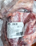 呼貝倫內(nèi)蒙古灘羊肉 羊后腿5斤整只裝  羊肉生鮮燒烤火鍋食材 曬單實拍圖