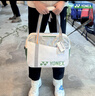 YONEX 2025新款尤尼克斯羽毛球包單肩包手提便攜小方包BA52511SCR挎包 BA52511SCR 白色 曬單實(shí)拍圖