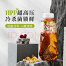 唯可鮮玫瑰紅茶100%HPP原葉冷萃茶 0糖0脂0卡飲料無糖茶飲品450ml*6瓶 曬單實拍圖