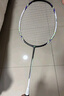 李寧（LI-NING）羽毛球拍戰(zhàn)戟小馬達(dá)全碳素珍珠白4U已拉線AYPU073-4 曬單實(shí)拍圖