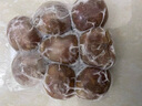 柒島【同款低價(jià)】羊肚包肉羊肉腸羊肚包肉羊肉灌腸新鮮羊肉批發(fā) 【千人購買】肚包肉*凈重2斤8-12個(gè) 曬單實(shí)拍圖