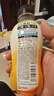 元氣森林【肖戰(zhàn)同款】0糖0脂0卡維C橙味280mL*12瓶*2整箱 氣泡水 曬單實拍圖