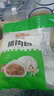 安井豬肉包 720g /袋 約24個(gè) 家庭裝包子早餐 速凍面點(diǎn)早點(diǎn)半成品 曬單實(shí)拍圖