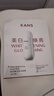 韓束（KanS）護(hù)膚品面膜玻尿酸男女補(bǔ)水保濕美白淡斑提亮膚色送女友媽媽禮物 【片狀介意勿拍】白蠻腰面膜30片 曬單實(shí)拍圖