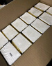 清風(fēng)【李昀銳同款】抽紙 金裝360張24包 4層衛(wèi)生紙巾 紙抽餐巾紙 整箱 曬單實拍圖