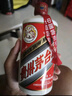 茅臺貴州茅臺酒 飛天茅臺 醬香型白酒【隨機年份】 53度 500mL 2瓶 【送禮袋】 曬單實拍圖