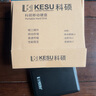 科碩（KESU）1TB 移動硬盤大容量 雙盤備份 USB3.0 外接機(jī)械硬盤 海量存儲 手機(jī)連接 2.5英寸 曬單實拍圖