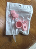 STANLEYstanley保溫杯配件防漏塞三件套史丹利30&40oz吸管帽防塵塞吸管套 蝴蝶結粉色-防漏三件套 曬單實(shí)拍圖