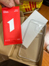 第一衛(wèi) DIVI【配鋼化膜丨冰透款】適用蘋果13pro手機殼iphone13pro保護套鏡頭全包硅膠透明超薄防摔軟殼 曬單實拍圖