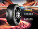 固特異（Goodyear）汽車輪胎205/60R16 92V EF1 SPORT鷹馳F1酷跑 軒逸/新福克斯/速騰 曬單實(shí)拍圖