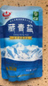 察爾汗藏青鹽320g*5袋【未加碘】青海湖鹽無抗結(jié)劑食用鹽 曬單實拍圖
