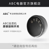 立挺（LITING） /捷美/ABC/一挺/力挺原廠裝掛燙機(jī)配件噴頭導(dǎo)氣管支撐桿衣架水箱毛刷開(kāi)關(guān)輪子 開(kāi)關(guān) 曬單實(shí)拍圖