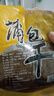 皖南蒲包干豆干零食茶干安徽五香豆腐干手工蒲草香干涼拌干炒即食 180g*7袋*28個(gè) 曬單實(shí)拍圖