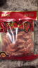 小海故事 大號(hào)九節(jié)蝦干 凈重500g 約40-50只/袋 即食鮮烤九節(jié)蝦 源頭直發(fā) 曬單實(shí)拍圖