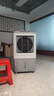 美的（Midea）空調(diào)扇工業(yè)冷風(fēng)機(jī)冷風(fēng)扇強(qiáng)力制冷水冷空調(diào)加冰塊商用冷氣機(jī)大面積超強(qiáng)風(fēng)車間降溫水冷機(jī)AC400-20B 曬單實(shí)拍圖