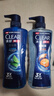 清揚(yáng)（CLEAR）男士沐浴露套裝活力運(yùn)動(dòng)+冰涼酷爽600g*2 新老包裝交替發(fā)貨 曬單實(shí)拍圖