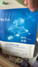 珀萊雅（PROYA）面膜美白補水淡斑提亮膚色抗皺提拉緊致保濕熬夜多片大容量裝 小球藻31片+水母31片 曬單實拍圖