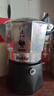 比樂(lè)蒂（Bialetti）【官方正品】摩卡壺 雙閥高壓手沖咖啡壺意式濃縮手動(dòng)咖啡機(jī)送禮 【爆】升級(jí)款雙閥2杯份 100ml 曬單實(shí)拍圖
