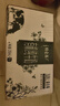 蒙牛特侖蘇有機(jī)純牛奶夢(mèng)幻蓋250ml*16盒 3.8g乳蛋白 精美送禮盒裝 曬單實(shí)拍圖