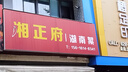 Navigare意大利小帆船女全棉條紋通勤X版小飛袖連衣裙2322875518 藍(lán) L  曬單實(shí)拍圖