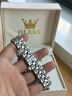 歐利時（OLEVS）瑞士認證品牌手表男機械表夜光防水雙日歷男士手表商務(wù)新款男表 銀黑鋼帶｜材質(zhì)優(yōu)質(zhì)｜經(jīng)典優(yōu)雅 曬單實拍圖