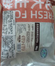 龍大肉食 孜然燒烤豬排骨王1斤+孜然燒烤醬100g+撒料30g組合裝 飛機(jī)翅排骨 曬單實拍圖