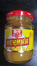 春光食品 海南特產(chǎn)香辣型黃燈籠辣椒醬150g 0脂拌面醬酸湯肥牛黃椒醬  曬單實(shí)拍圖