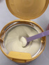 美素佳兒媽媽 (Frisomum)孕產(chǎn)婦配方奶粉（調(diào)制乳粉）800g 曬單實(shí)拍圖