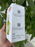 ABCMIC適用貝親第三代玻璃奶瓶保護套鴨嘴奶嘴配件吸管帽蓋學(xué)飲杯保溫3 黃色(80ML)適配3代 硅膠 曬單實(shí)拍圖