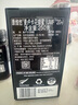 康維他（Comvita）新西蘭進(jìn)口麥盧卡蜂蜜UMF20+250g*1送父母長輩禮品生日禮物節(jié)日禮 曬單實(shí)拍圖