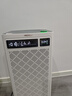 SOLEUSAIR【家電國家補貼】舒樂氏空氣凈化器寵物除菌貓毛吸附除過敏異味甲醛細菌流感母嬰除菌凈化機B01 曬單實拍圖
