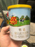 君樂寶恬適嬰幼兒配方奶粉170克 添加小分子蛋白 恬適1段試用裝170克 曬單實(shí)拍圖