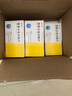 [瑞夫恩] 恩替卡韋分散片0.5mg*21片/盒x5盒裝 曬單實拍圖