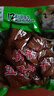五城 豆干邊角料零食 茶干散稱豆腐干五香味手撕碎干批發(fā)便宜新鮮日期 邊角碎豆干 1.5kg*1箱 曬單實拍圖