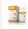 紐曼思（原名紐曼斯）Nemans 新西蘭進口海藻油DHA90粒裝 兒童可食用 曬單實拍圖