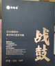 竹林鳥戰(zhàn)鼓X8骨傳導(dǎo)藍(lán)牙耳機(jī)運(yùn)動(dòng)跑步游泳專用IP68級(jí)防水開放式不入耳自帶32GB內(nèi)存HiFi高保真音質(zhì)帶麥 朱 曬單實(shí)拍圖