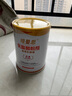 紐曼思（原名紐曼斯）Nemans 食用乳酸菌粉劑30條（含Bb-12+GG 益生菌） 曬單實(shí)拍圖